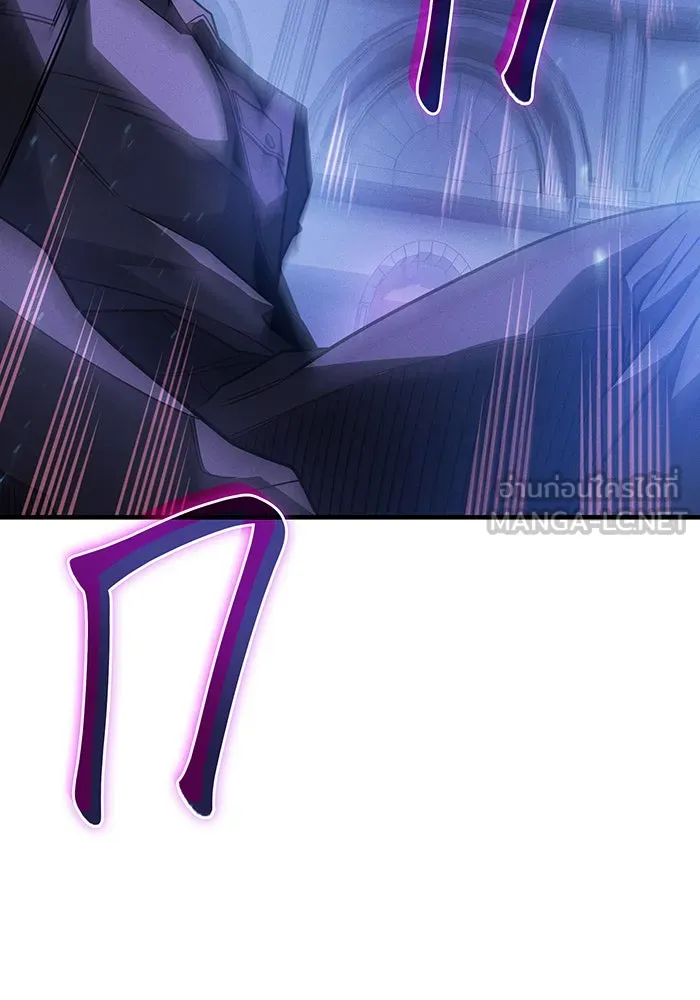 Regressing With the King’s Power – เกิดใหม่พร้อมพลังแห่งราชัน Chap 60 - Next Chap 61