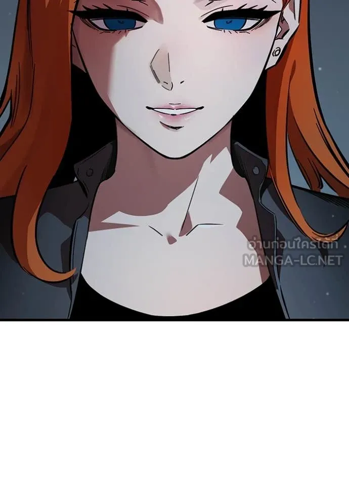 The Great War Chap 55 - Next Chap 56