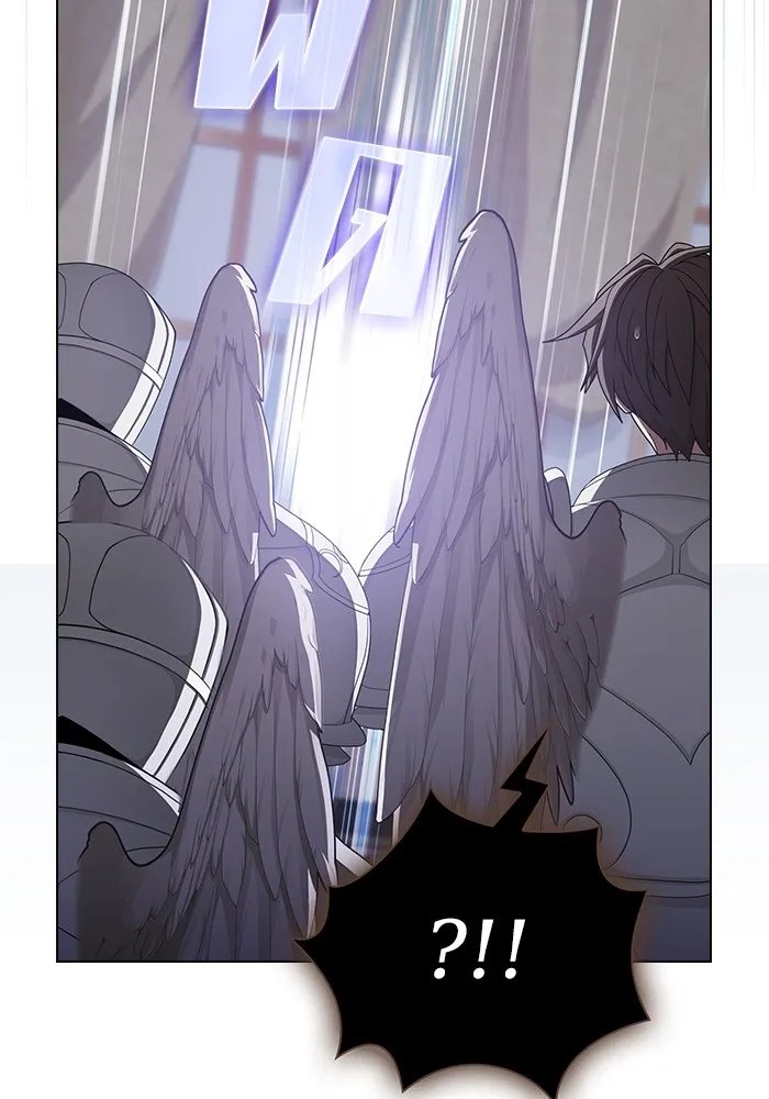 The Tutorial Tower of the Advanced Player – ผู้เล่นขั้นเทพแห่งหอคอยฝึกสอน Chap 196 - Next Chap 197