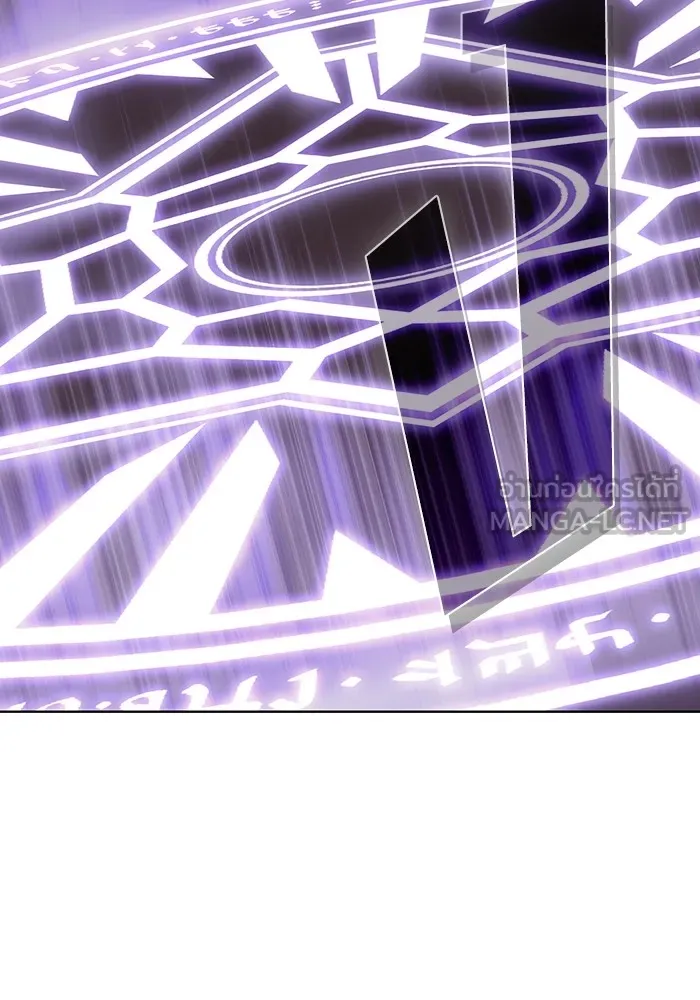 The Tutorial Tower of the Advanced Player – ผู้เล่นขั้นเทพแห่งหอคอยฝึกสอน Chap 211 - Next Chap 212