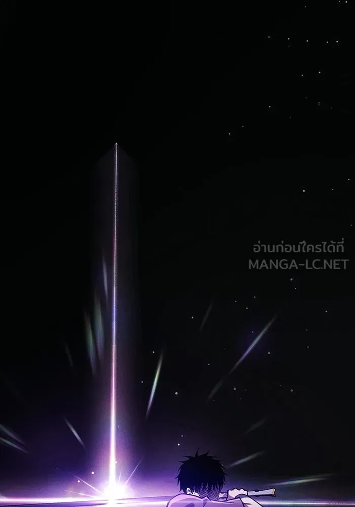 Academy’s Genius Swordmaster – นักดาบอัจฉริยะจากอะคาเดมี Chap 129 - Next Chap 130