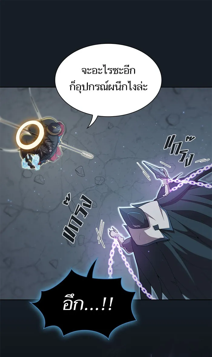 The Tutorial Tower of the Advanced Player – ผู้เล่นขั้นเทพแห่งหอคอยฝึกสอน Chap 102 - Next Chap 103