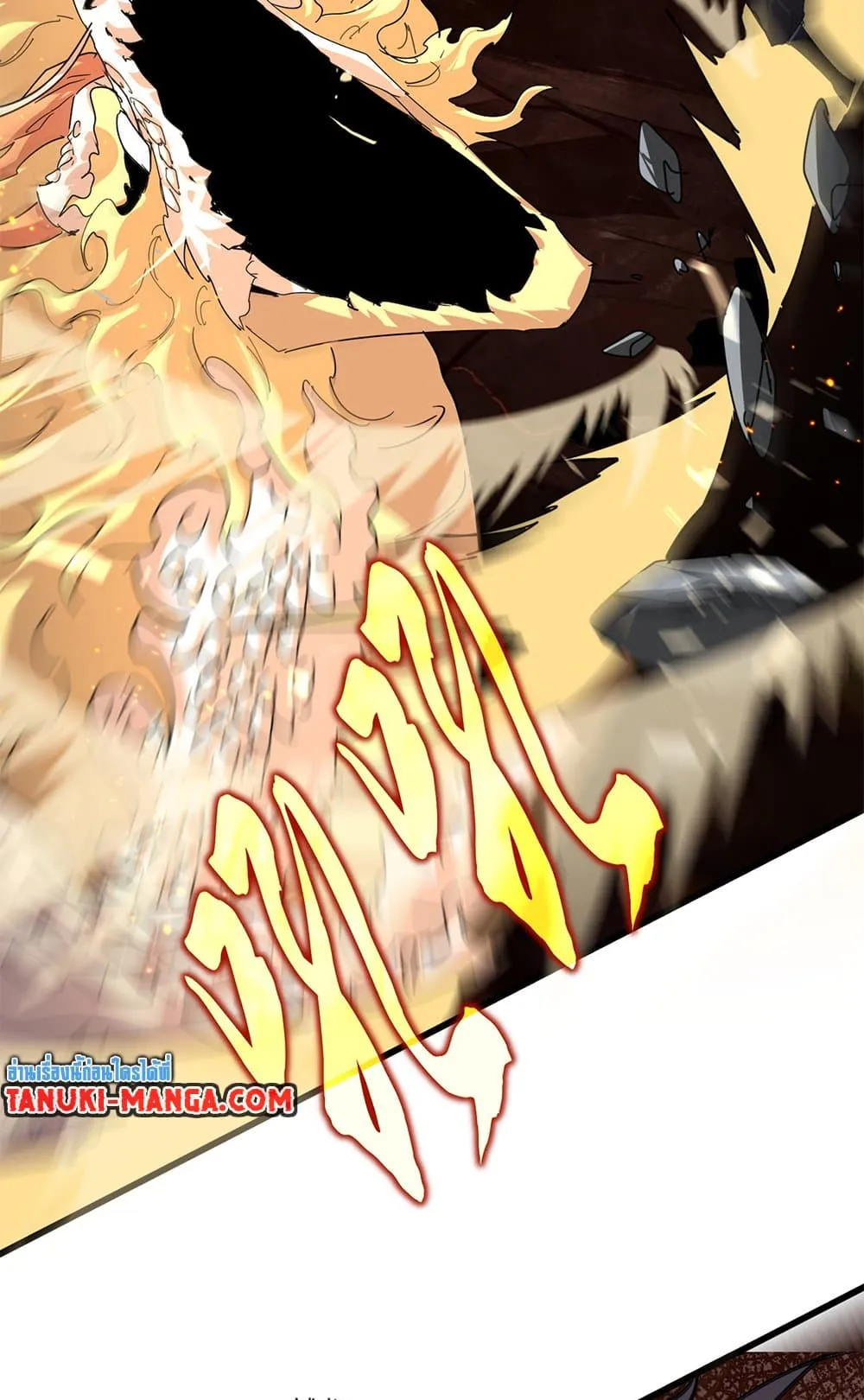 Magic Emperor Chap 819 - Next Chap 820