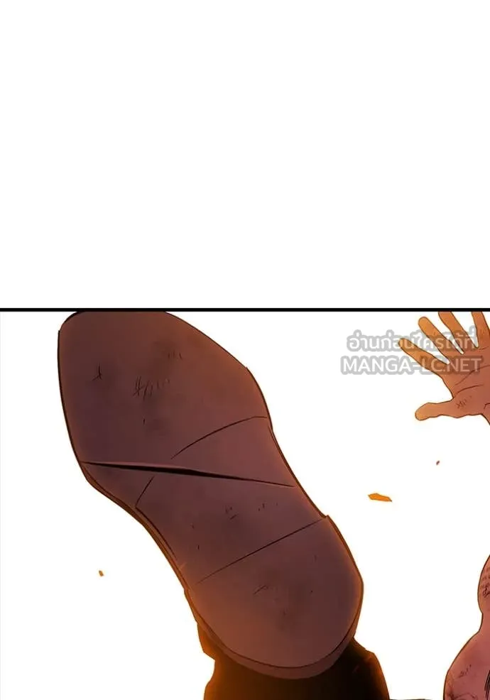 The Great War Chap 47 - Next Chap 48