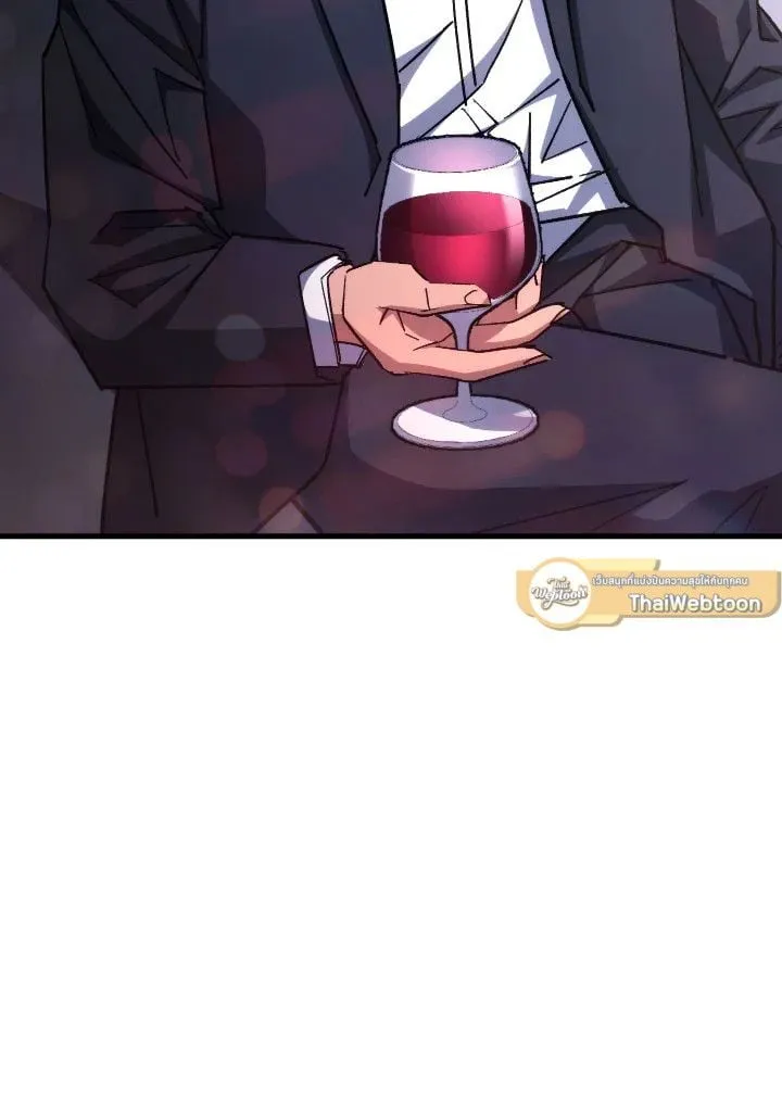 The Hero Returns Chap 80 - Next Chap 81