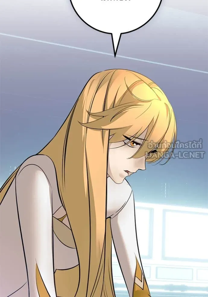 Return to Player Chap 212 - Next Chap 213