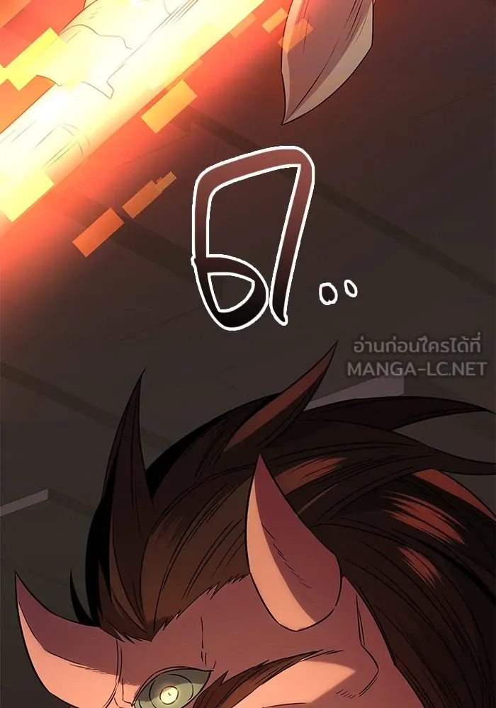 I Obtained a Mythic Item – พลิกชะตาคว้าไอเทมระดับเทพ Chap 86 - Next Chap 87
