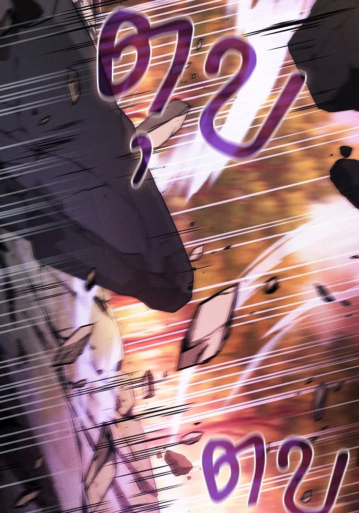 Academy’s Genius Swordmaster – นักดาบอัจฉริยะจากอะคาเดมี Chap 100 - Next Chap 101