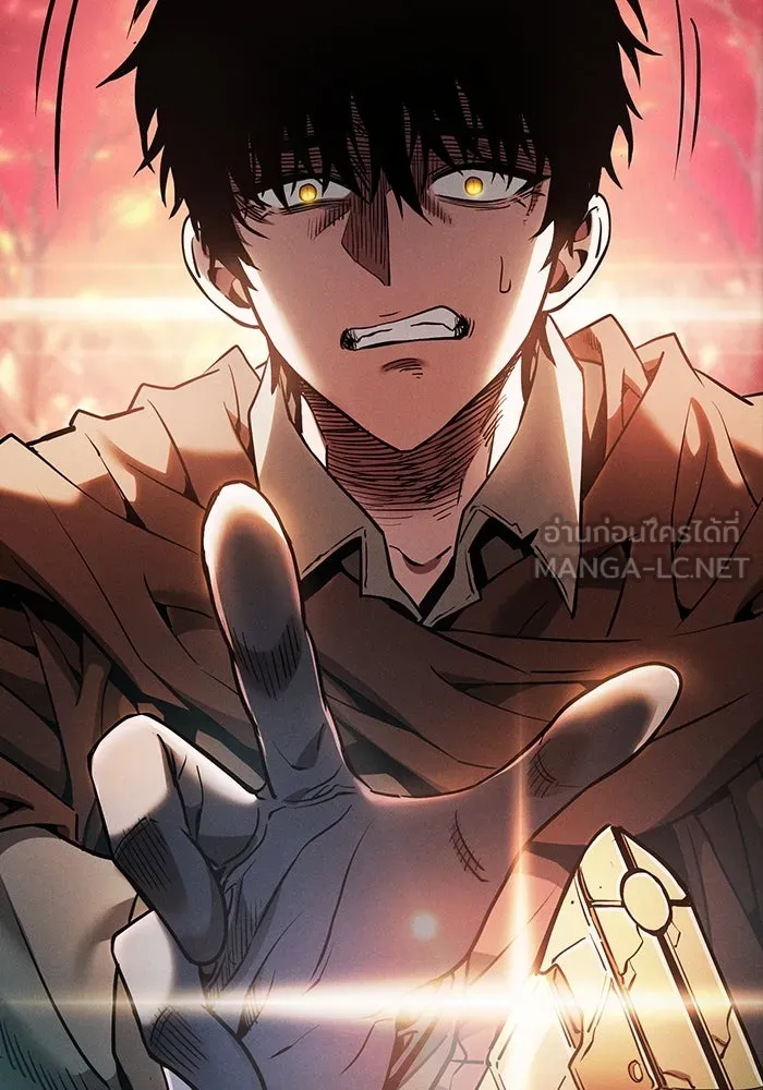 Academy’s Genius Swordmaster – นักดาบอัจฉริยะจากอะคาเดมี Chap 23 - Next Chap 24