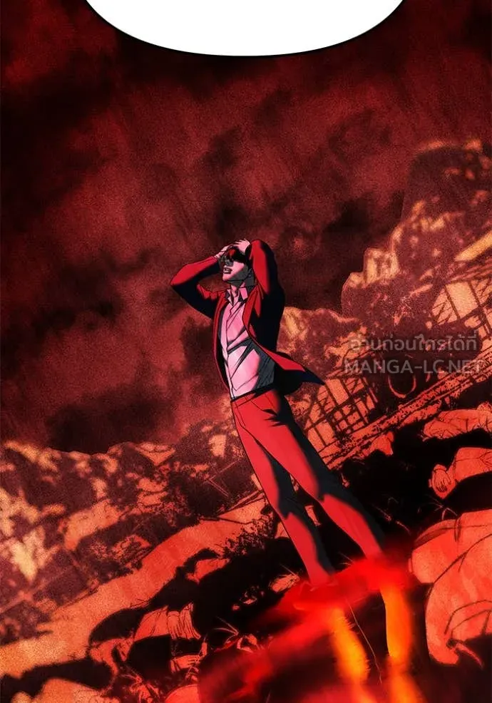 The Bully in Charge Chap 166 - Next Chap 167