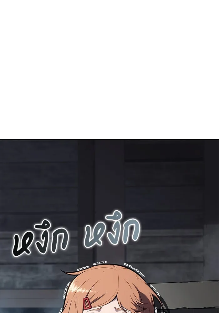 The Regressed Son of a Duke is an Assassin – ลูกชายคนเล็กของดยุกคือมือสังหาร Chap 47 - Next Chap 48