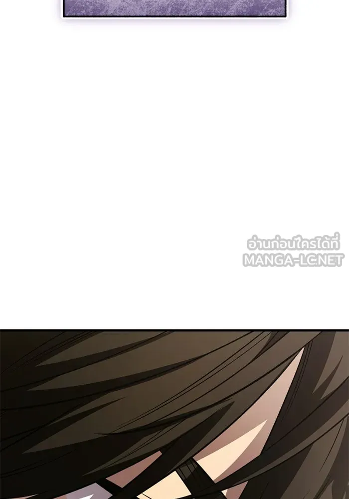 I Obtained a Mythic Item – พลิกชะตาคว้าไอเทมระดับเทพ Chap 127 - Next Chap 128