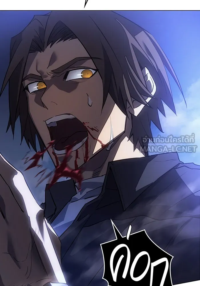 Regressing With the King’s Power – เกิดใหม่พร้อมพลังแห่งราชัน Chap 5 - Next Chap 6