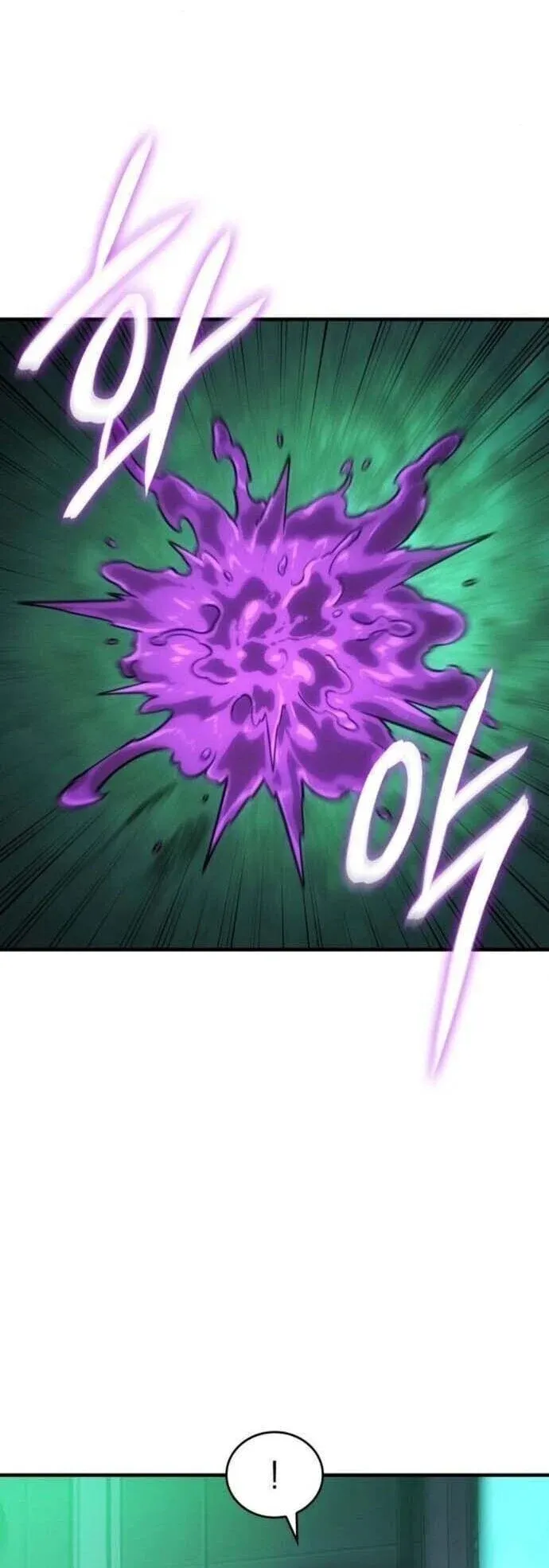 Regressing With the King’s Power – เกิดใหม่พร้อมพลังแห่งราชัน Chap 126 - Next Chap 127