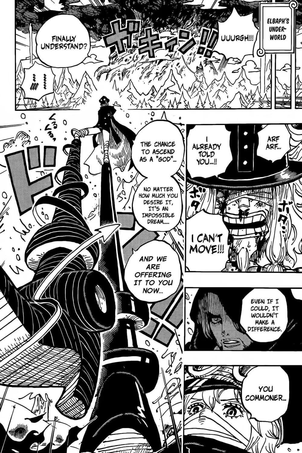 วันพีซ Chap 1137 - Next Chap 1138