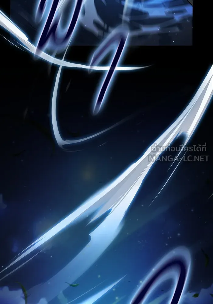 Academy’s Genius Swordmaster – นักดาบอัจฉริยะจากอะคาเดมี Chap 36 - Next Chap 37