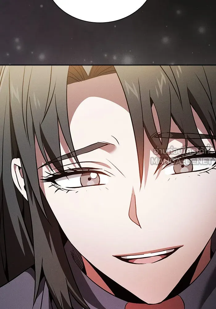 Academy’s Genius Swordmaster – นักดาบอัจฉริยะจากอะคาเดมี Chap 51 - Next Chap 52