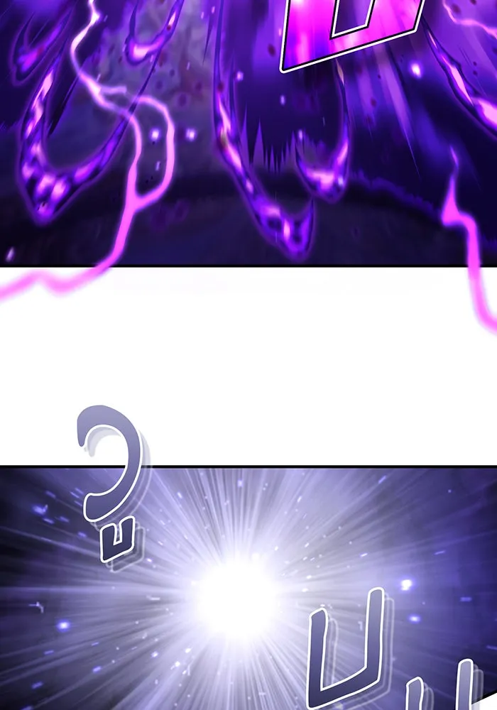 The Dark Magician Transmigrates After 66666 Years – จอมเวทเกิดใหม่ในรอบ 66666 ปี Chap 98 - Next Chap 99