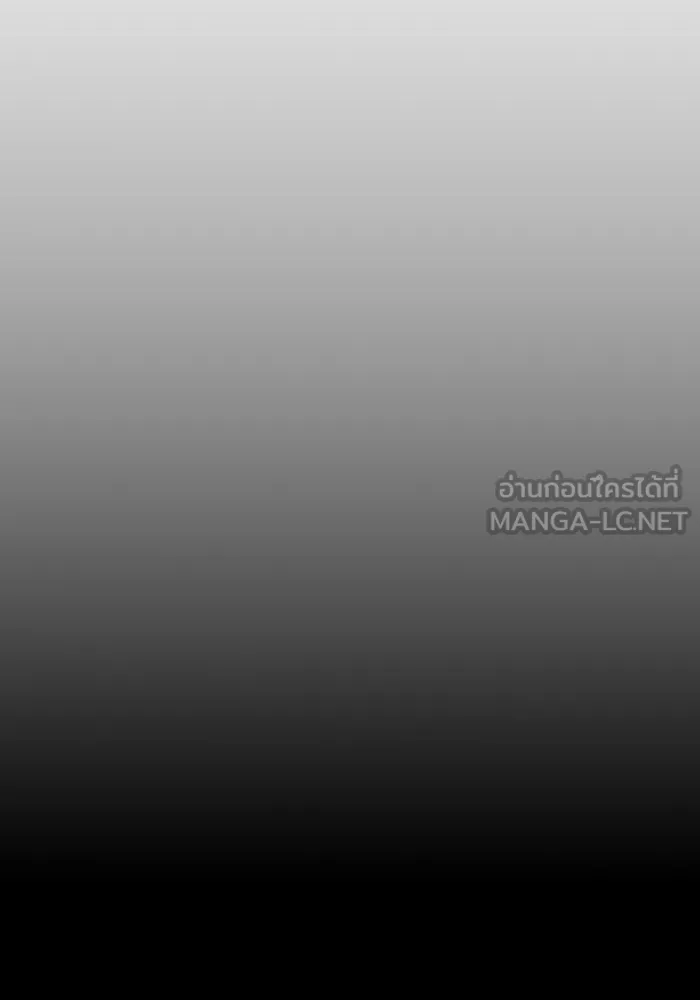 The Regressed Son of a Duke is an Assassin – ลูกชายคนเล็กของดยุกคือมือสังหาร Chap 69 - Next Chap 70
