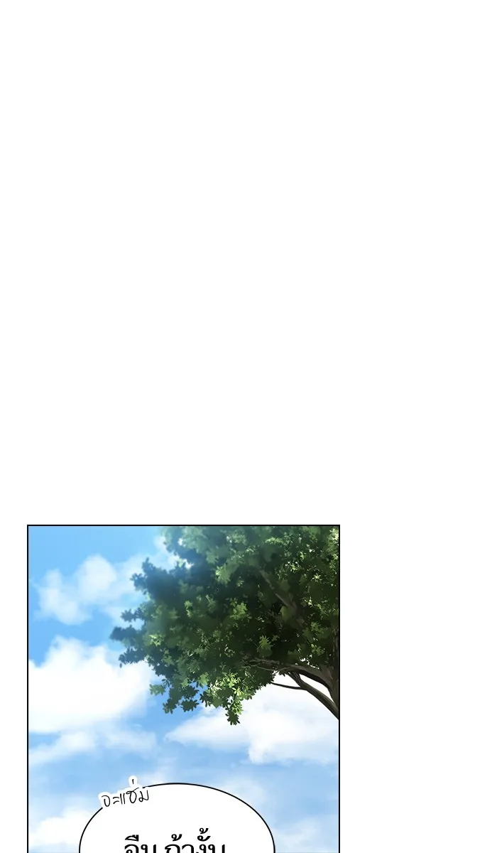 The Tutorial Tower of the Advanced Player – ผู้เล่นขั้นเทพแห่งหอคอยฝึกสอน Chap 61 - Next Chap 62