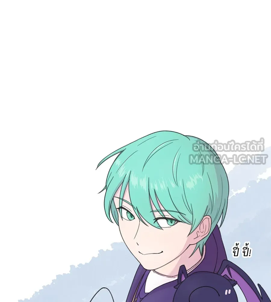The Dark Magician Transmigrates After 66666 Years – จอมเวทเกิดใหม่ในรอบ 66666 ปี Chap 153.5 - Next Chap 154.5