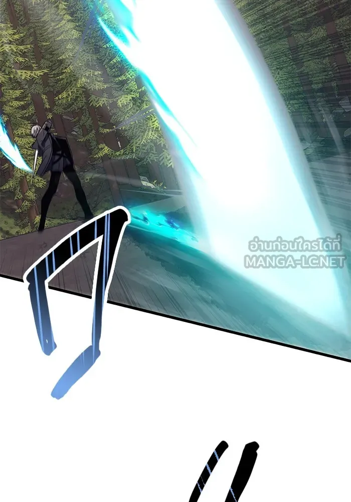 I Obtained a Mythic Item – พลิกชะตาคว้าไอเทมระดับเทพ Chap 28 - Next Chap 29