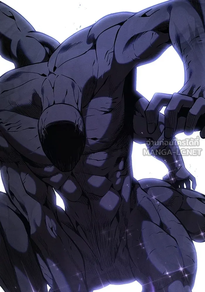 Academy’s Genius Swordmaster – นักดาบอัจฉริยะจากอะคาเดมี Chap 129 - Next Chap 130