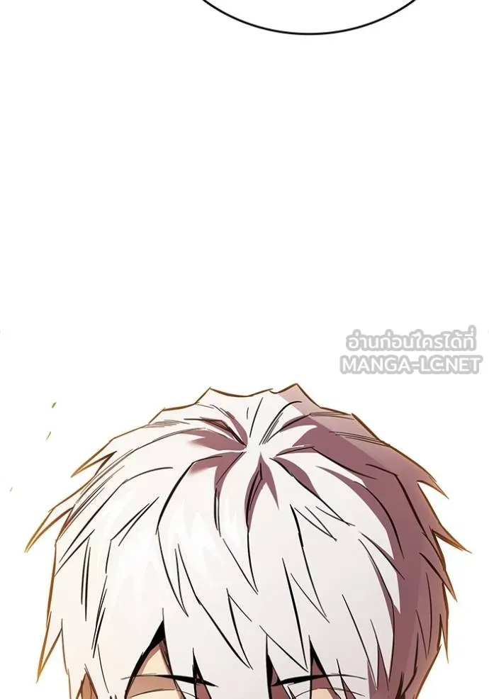 The Great War Chap 33 - Next Chap 34