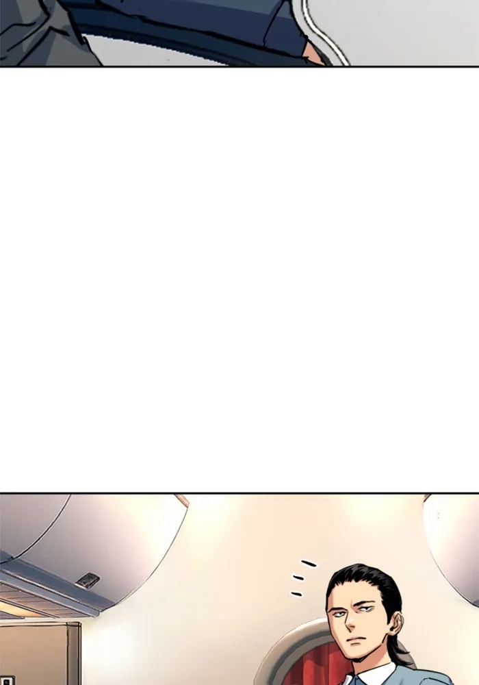 Mercenary Enrollment Chap 240 - Next Chap 241