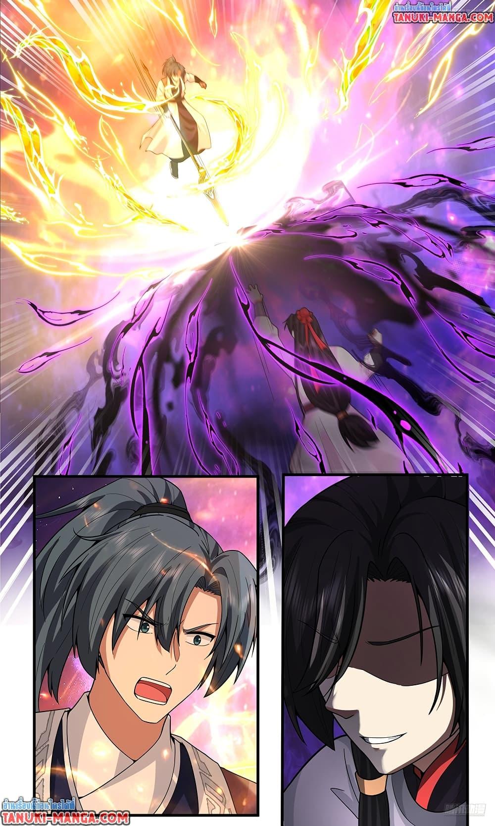 Martial Peak เทพยุทธ์เหนือโลก Chap 3819 - Next Chap 3820