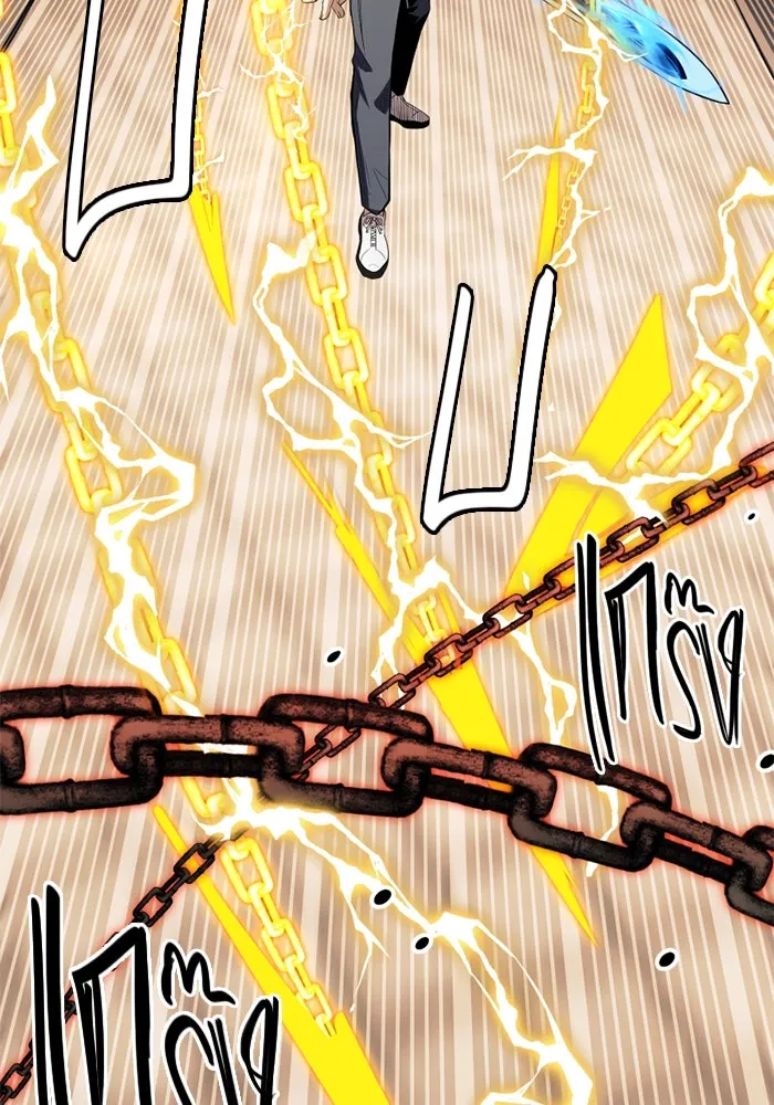 I Obtained a Mythic Item – พลิกชะตาคว้าไอเทมระดับเทพ Chap 103 - Next Chap 104