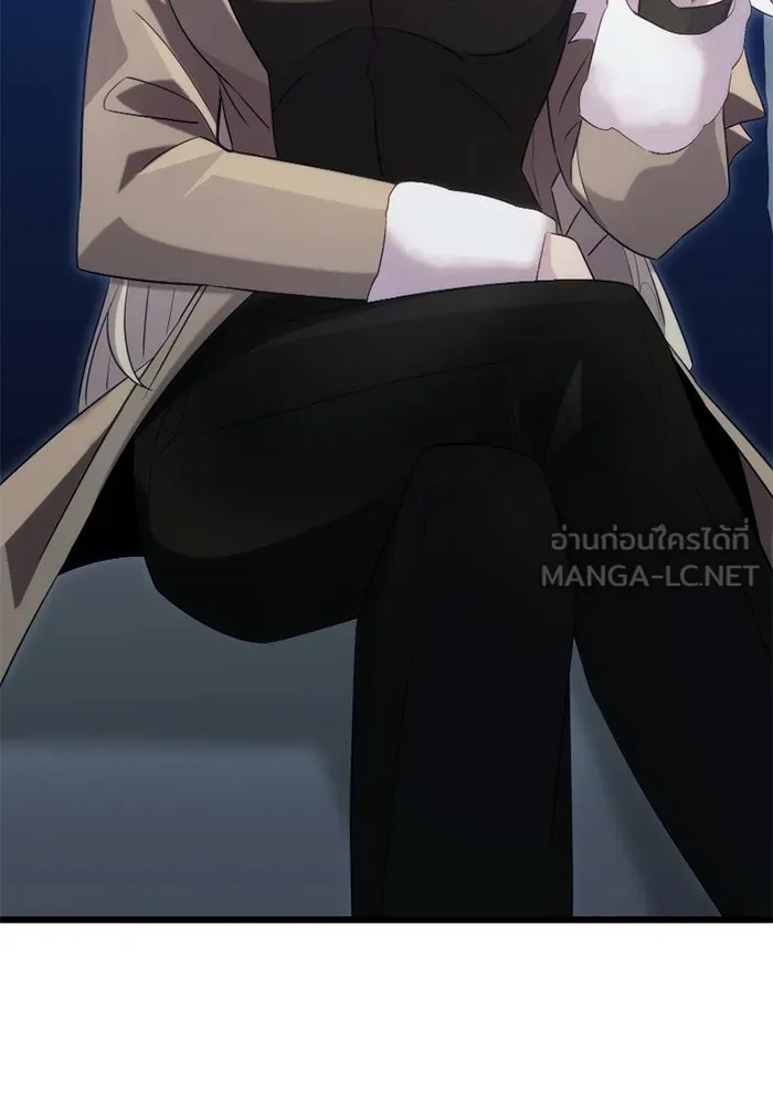 I Obtained a Mythic Item – พลิกชะตาคว้าไอเทมระดับเทพ Chap 98 - Next Chap 99