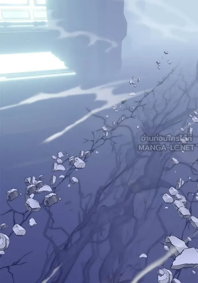 Return to Player Chap 211 - Next Chap 212