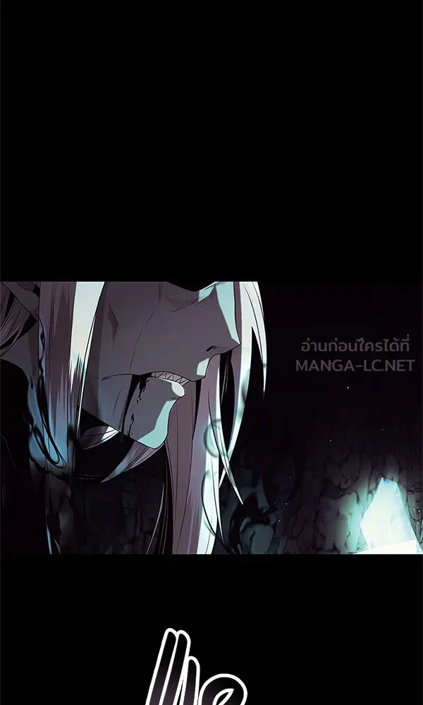 I Obtained a Mythic Item – พลิกชะตาคว้าไอเทมระดับเทพ Chap 61 - Next Chap 62