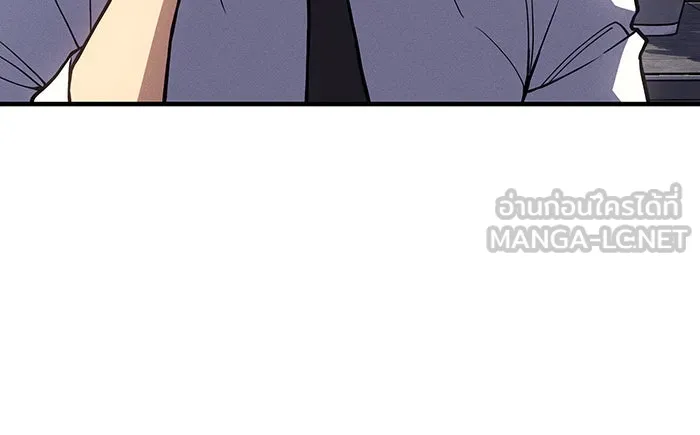 Regressing With the King’s Power – เกิดใหม่พร้อมพลังแห่งราชัน Chap 87 - Next Chap 88