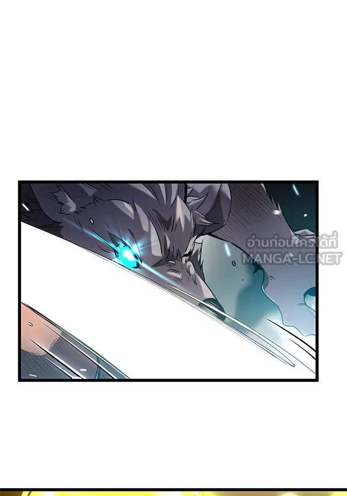 I Obtained a Mythic Item – พลิกชะตาคว้าไอเทมระดับเทพ Chap 38 - Next Chap 39