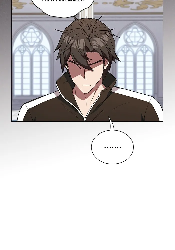 The Tutorial Tower of the Advanced Player – ผู้เล่นขั้นเทพแห่งหอคอยฝึกสอน Chap 166 - Next Chap 167
