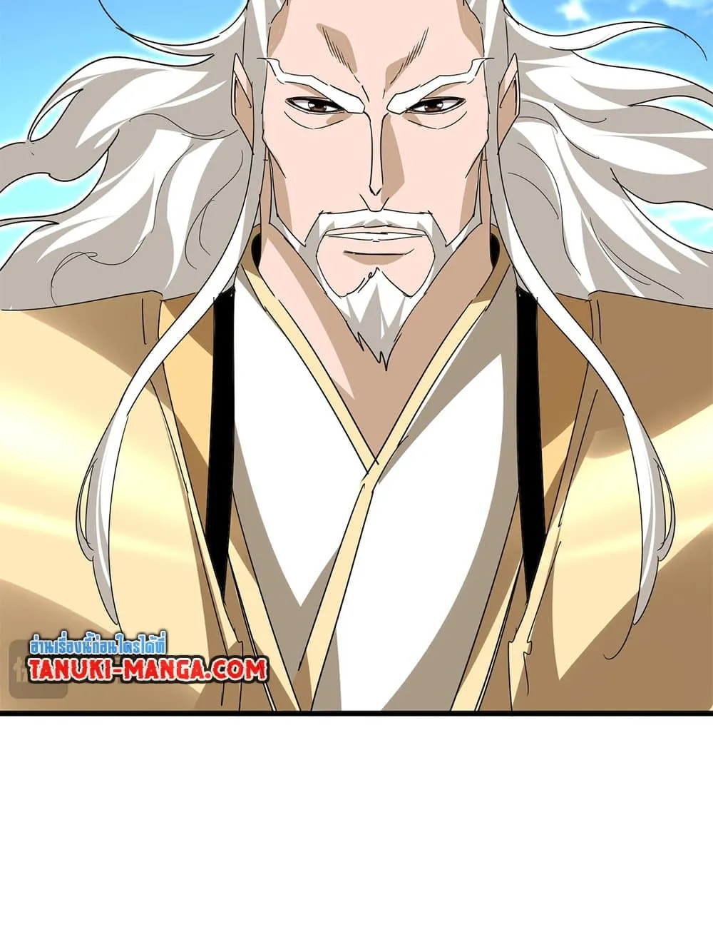Magic Emperor Chap 795 - Next Chap 796