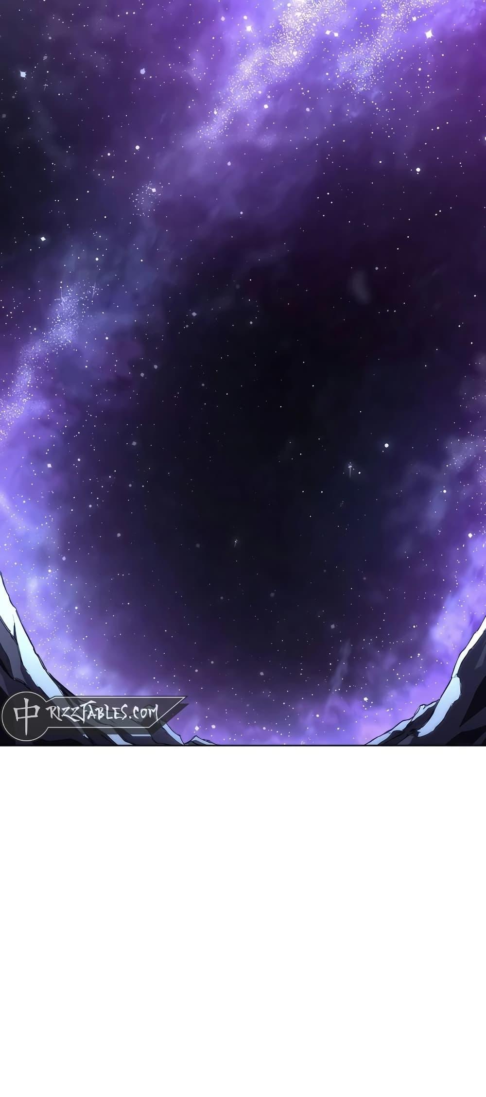 Chronicles of Heavenly Demon ตำนานมารสวรรค์ Chap 248 - Next Chap 249