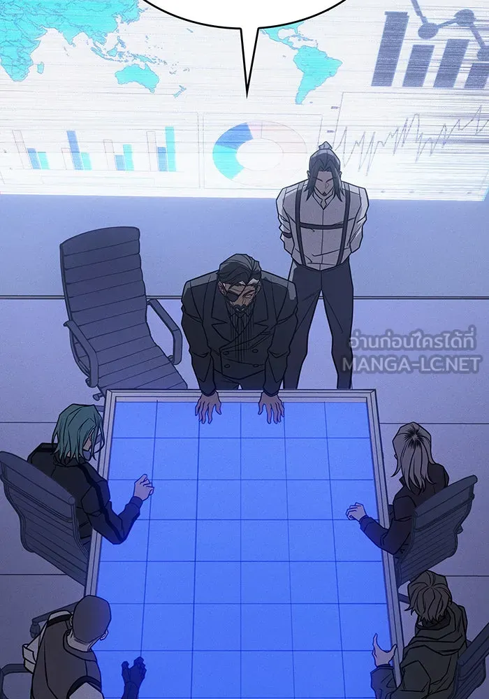 Regressing With the King’s Power – เกิดใหม่พร้อมพลังแห่งราชัน Chap 50 - Next Chap 51