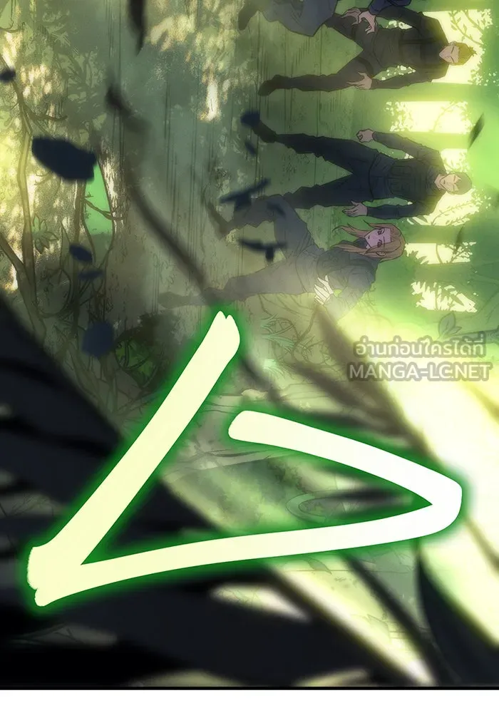Regressing With the King’s Power – เกิดใหม่พร้อมพลังแห่งราชัน Chap 44 - Next Chap 45