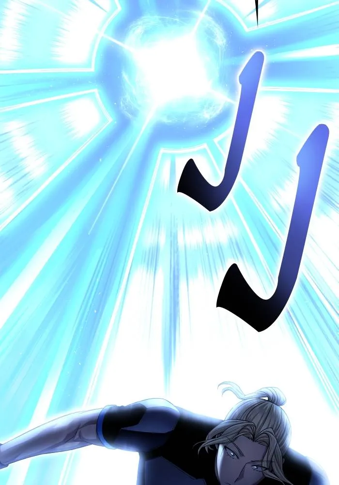 Superhuman Battlefield Chap 109 - Next Chap 110