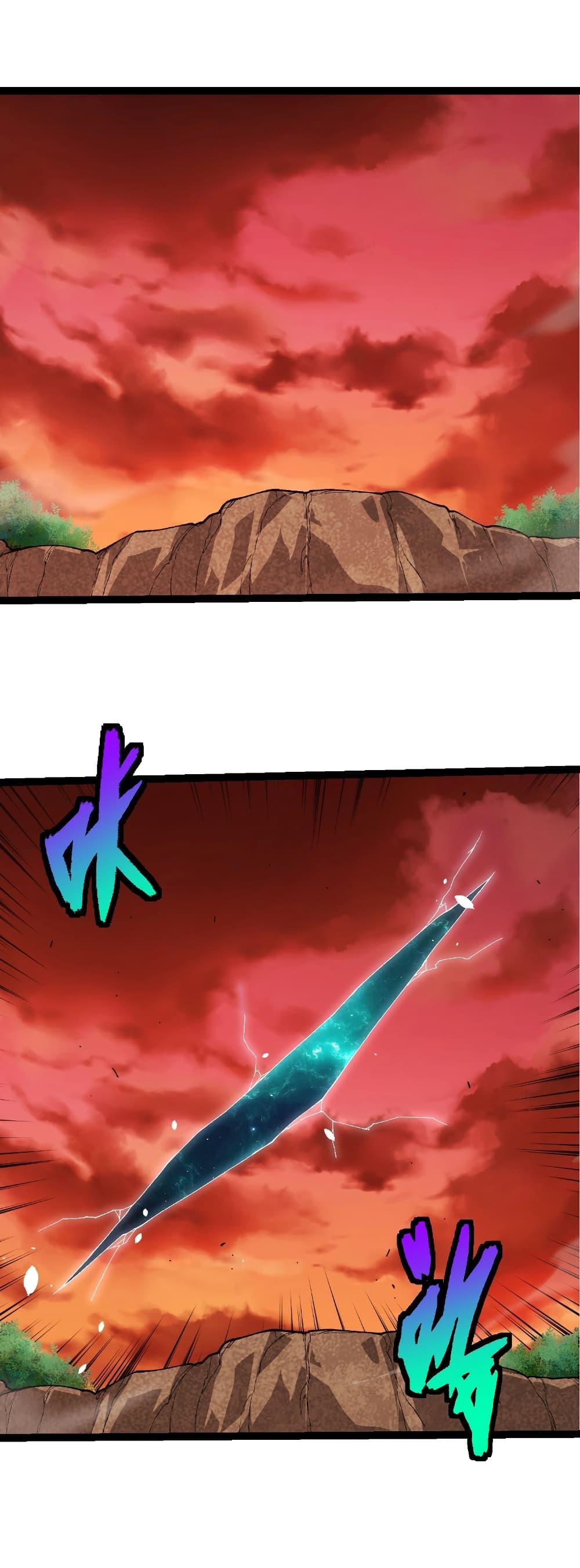 Evolution from the Big Tree Chap 471 - Next Chap 472