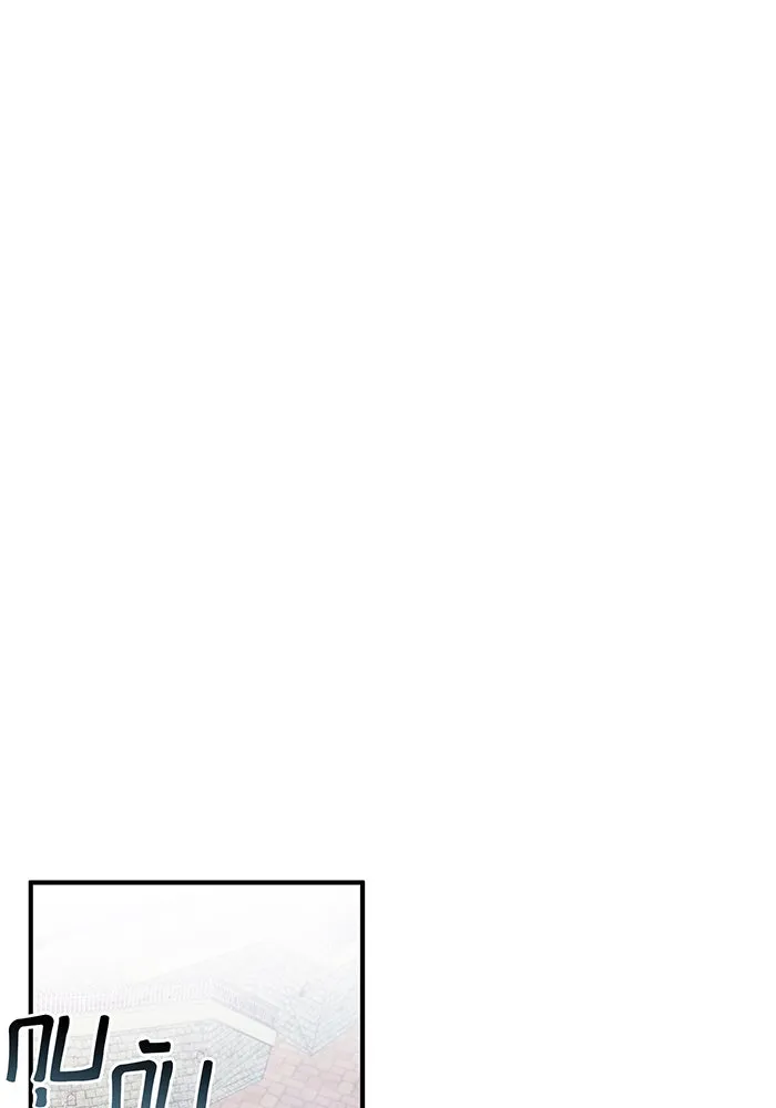 The Dark Magician Transmigrates After 66666 Years – จอมเวทเกิดใหม่ในรอบ 66666 ปี Chap 17 - Next Chap 18