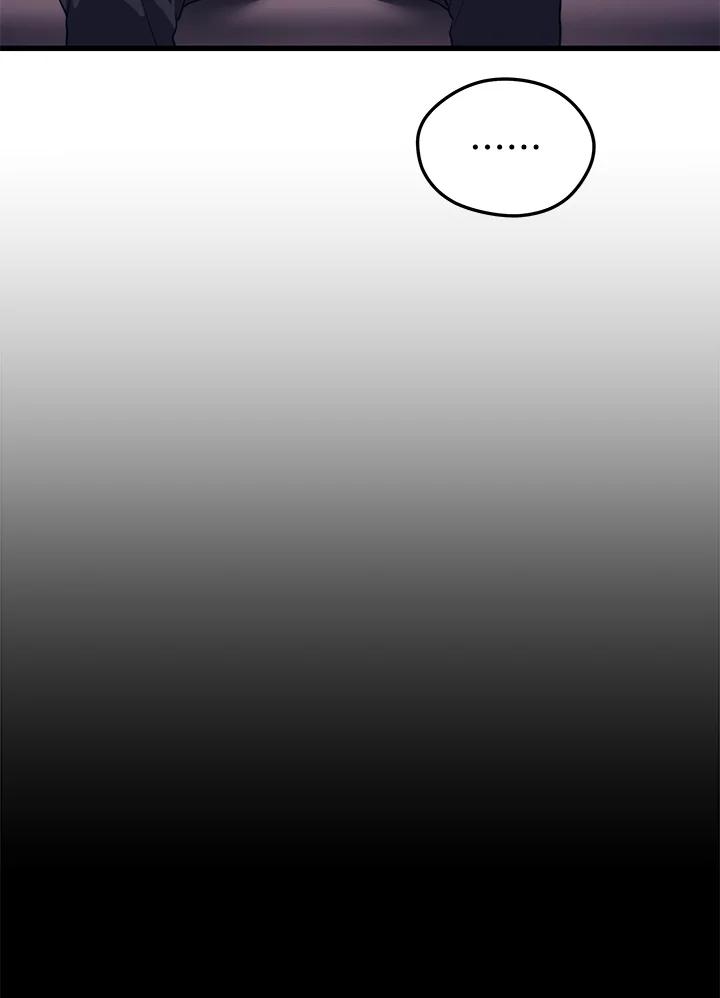 Seoul Station’s Necromancer Chap 86 - Next Chap 87