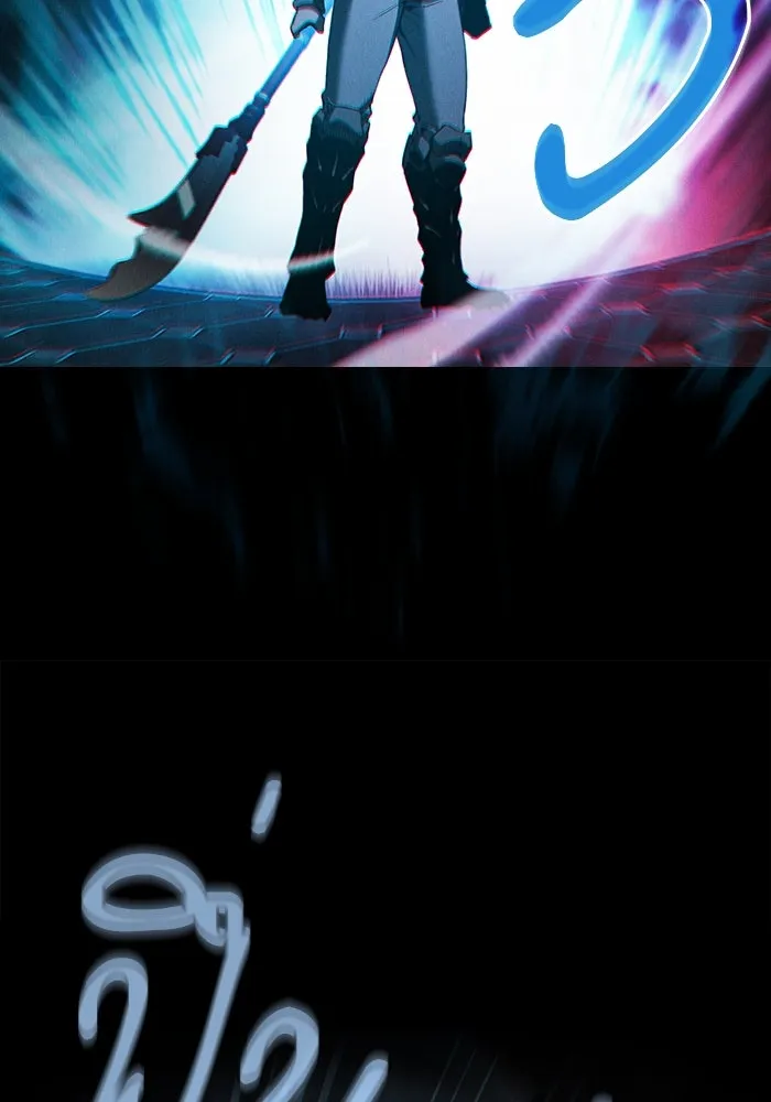 Academy’s Genius Swordmaster – นักดาบอัจฉริยะจากอะคาเดมี Chap 71 - Next Chap 72