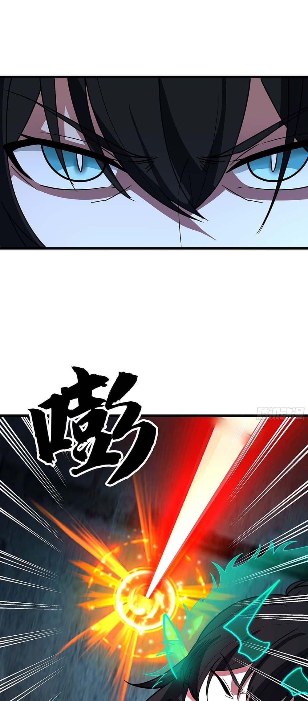 Martial Peak เทพยุทธ์เหนือโลก Chap 3862 - Next Chap 3863