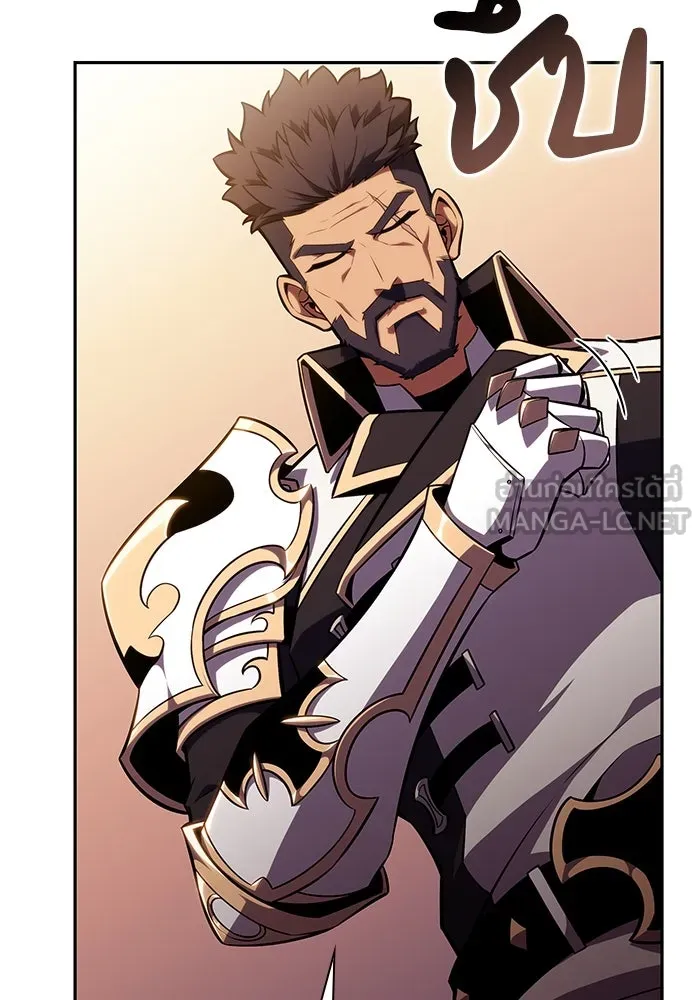 The Regressed Son of a Duke is an Assassin – ลูกชายคนเล็กของดยุกคือมือสังหาร Chap 7 - Next Chap 8