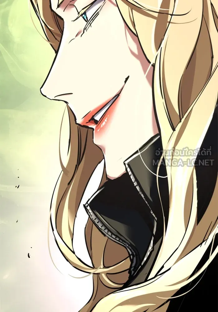 Mercenary Enrollment Chap 254 - Next Chap 255