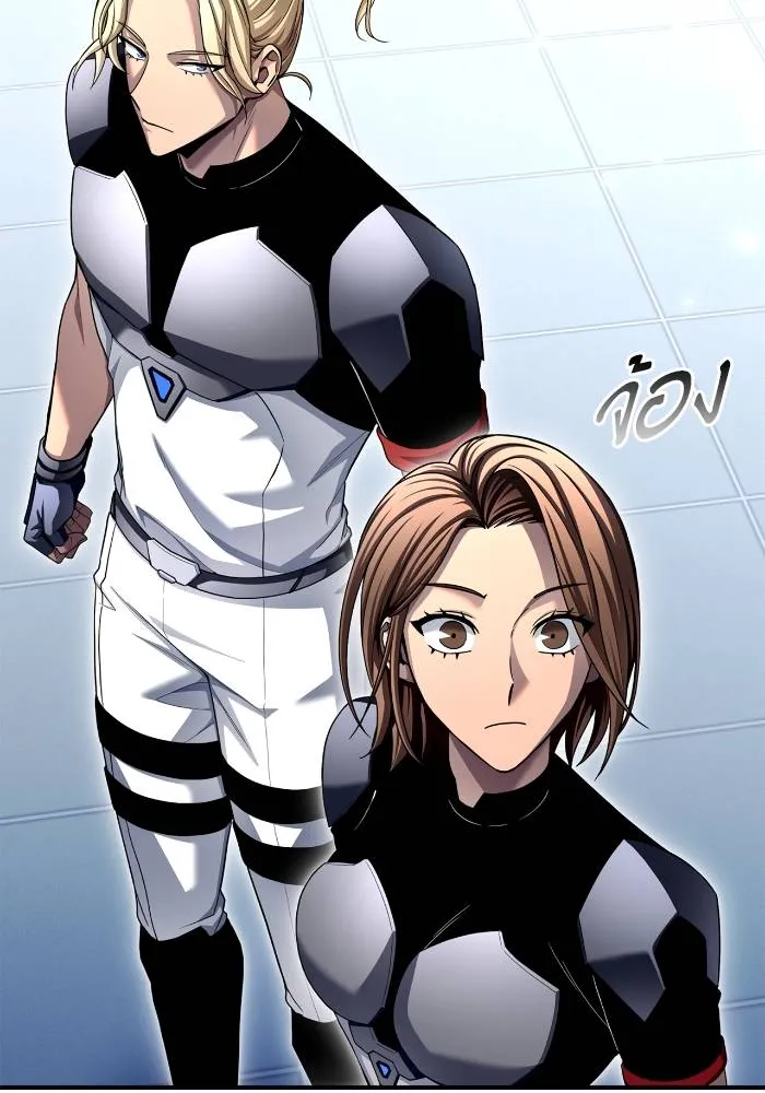 Superhuman Battlefield Chap 109 - Next Chap 110